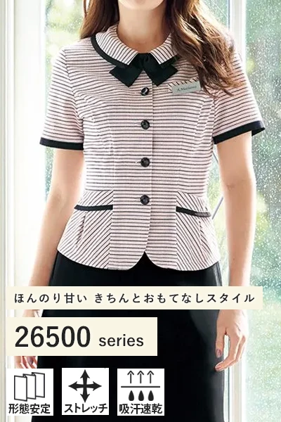 事務服 26500