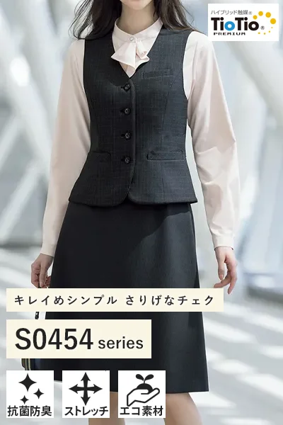事務服 s0454