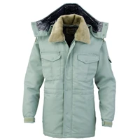 防寒コートを探す