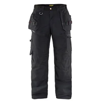 防寒パンツを探す