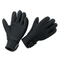 防寒小物を探す