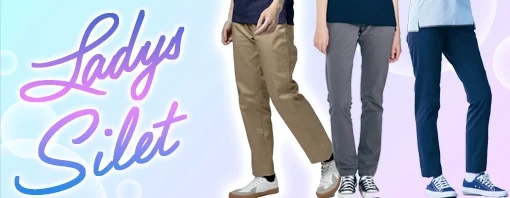 女性用 ワークパンツ 特集