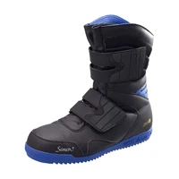 安全靴 安全長靴(ブーツ)を探す