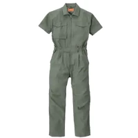 半袖春夏 つなぎ作業服を探す
