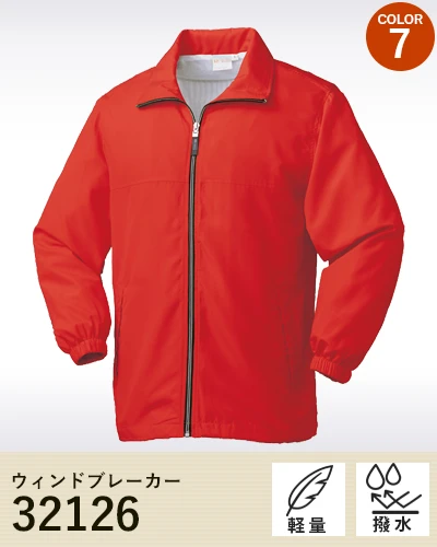 作業着 イベント 展示会 ブルゾン クロダルマ 32126