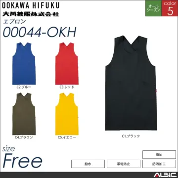 防汚加工帯電防止ドレスエプロン【0004...