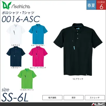 半袖ポロシャツ 【 Asahicho 0...