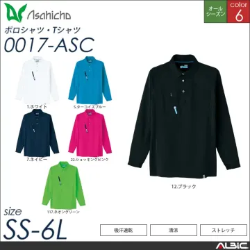 長袖ポロシャツ 【 Asahicho 0...