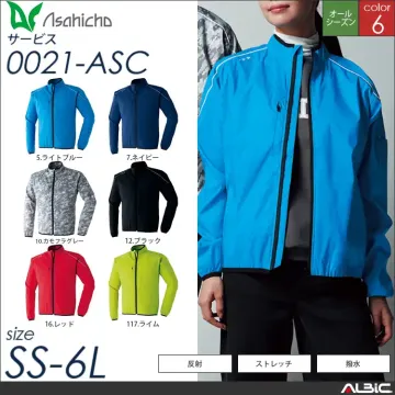 ストレッチカラーブルゾン【0021-AS...