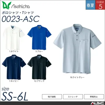 半袖ニットシャツ 【 Asahicho...