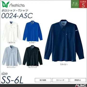 長袖ニットシャツ 【 Asahicho...