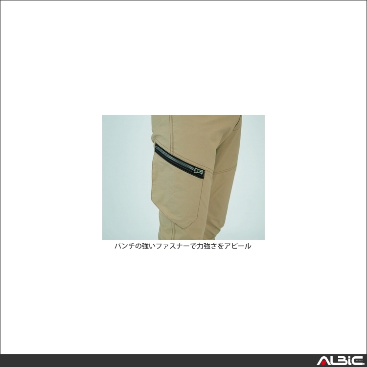 tASkfoRce NCクロスストレッチカーゴハーフパンツ 【 大川被服 01229-okh 】 - ユニフォーム ステーション