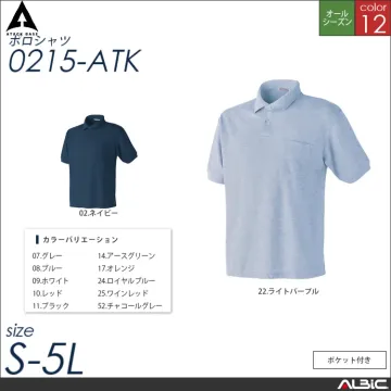 胸ポケット付き半袖ポロシャツ 【 アタッ...
