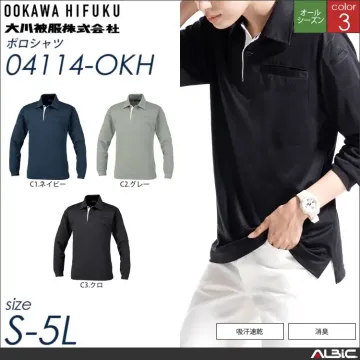 長袖ポロシャツ 【 大川被服 04114...