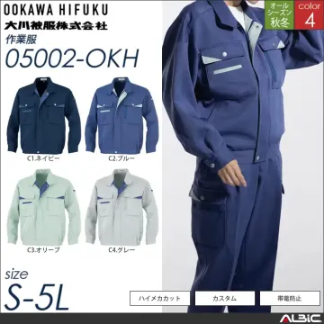 帯電防止長袖ブルゾン 【 05002-okh 大川被服 】