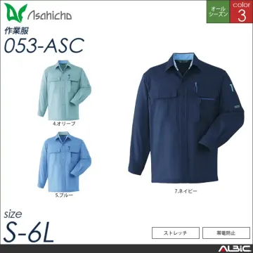 長袖シャツ 【 Asahicho 053...