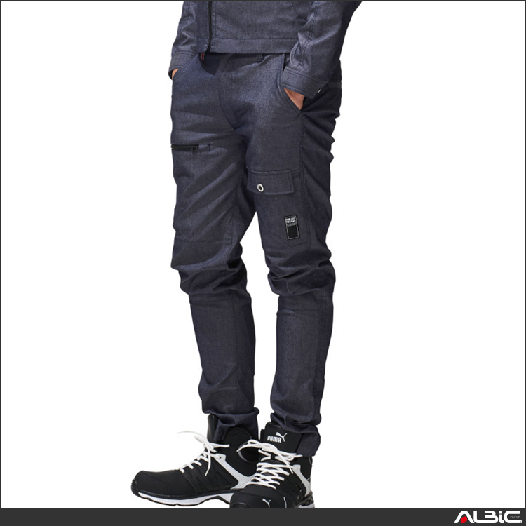 ハイパーストレッチカーゴパンツ【0671-ATK】 商品写真