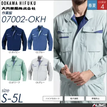 ハイメカカット長袖ブルゾン 【 大川被服...