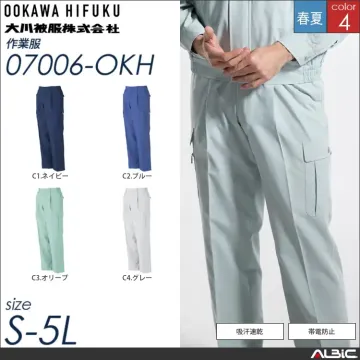 帯電防止脇ゴムカーゴパンツ 【 大川被服...