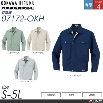 形態安定長袖ブルゾン 【 大川被服 07...