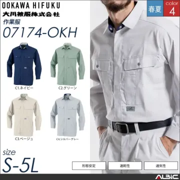 形態安定カーゴパンツ 【 大川被服 07176-okh 】