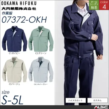 ハイメカカット長袖ブルゾン 【 07372-okh 大川被服 】