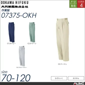 ひざらっく脇ゴム入りスラックス 【 07375-okh 大川被服 】