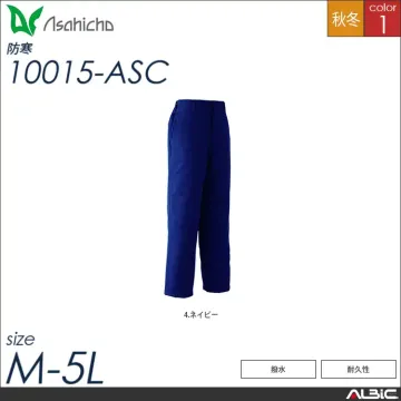 パンツ（ノータック後ろシャーリング） 【...