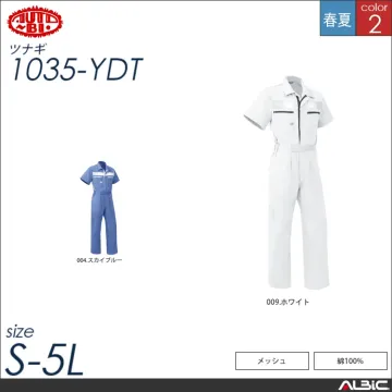 つなぎ作業服(半袖) 【 山田辰 103...