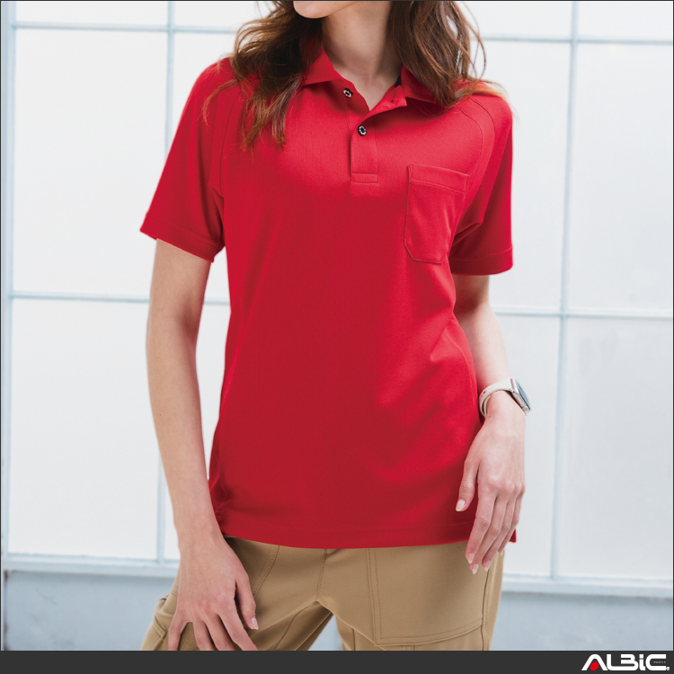 吸汗速乾半袖ポロシャツ【105-BAT】 商品写真