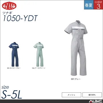 つなぎ作業服(半袖) 【 山田辰 105...