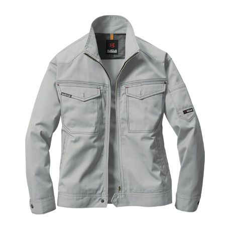 制電ケア長袖ジャケット【1101-BAT】 5.シルバー