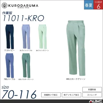 抗菌防臭長袖ジャンパー 【 クロダルマ 25012-kro 】