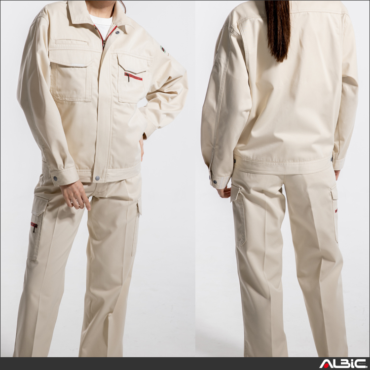 帯電防止カーゴパンツ【11016-OKH】 商品写真