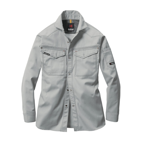 制電ケア長袖シャツ【1103-BAT】 5.シルバー