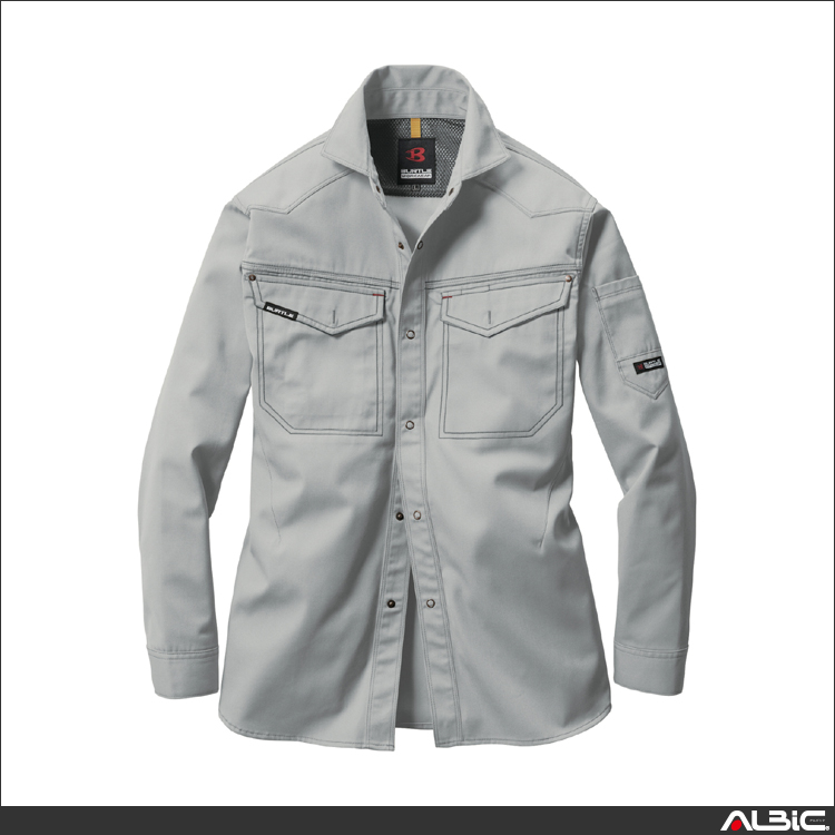 制電ケア長袖シャツ【1103-BAT】 商品写真