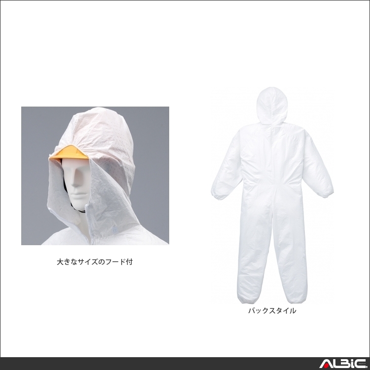 商品 機能紹介