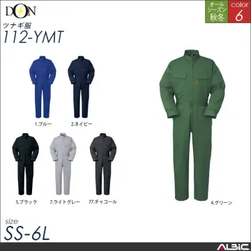 つなぎ作業服 【ヤマタカ 112-ymt...