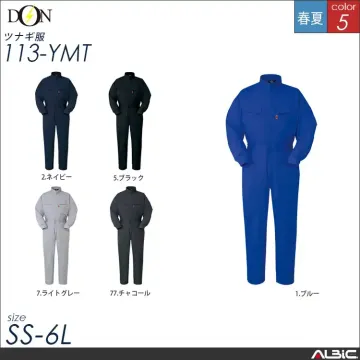 つなぎ作業服 【ヤマタカ 113-ymt...