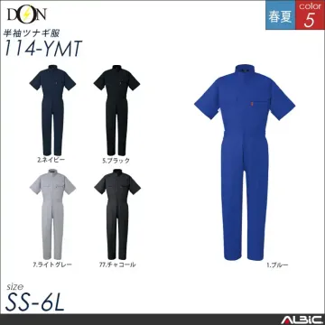 半袖つなぎ服  【ヤマタカ 114-ym...