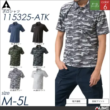 HUMMER 半袖ポロシャツ 【 アタッ...