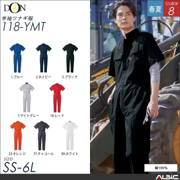 半袖つなぎ服  【ヤマタカ 118-ym...