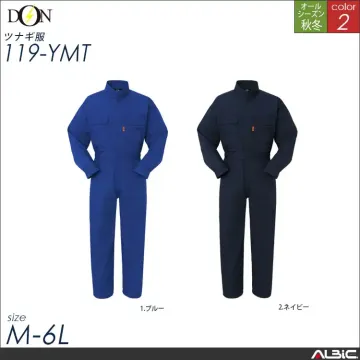 つなぎ作業服 【ヤマタカ 119-ymt...