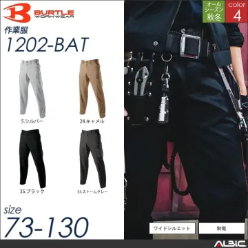 ワイドシルエットパワーカーゴパンツ 【...