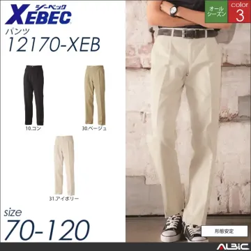 形態安定加工チノレディスパンツ 【 12172-xeb ジーベック 】