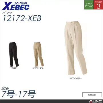 形態安定加工チノレディスパンツ 【 12...