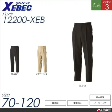 難溶融加工メンズストレッチパンツ 【 1...