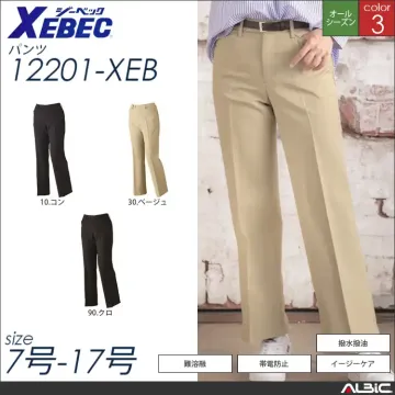 難溶融加工レディスストレッチパンツ 【...