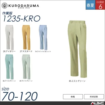 形状記憶加工長袖ジャンパー 【 クロダルマ 2537-kro 】