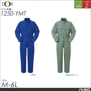 つなぎ作業服 【ヤマタカ 1250-ym...
